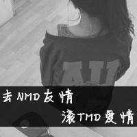 精选2016女生个性黑白头像合集